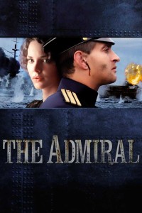Admiral 2014