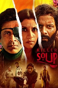 Killer Soup: Phần 1 2024