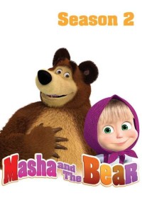 Masha và bạn Gấu (Phần 2) 2012