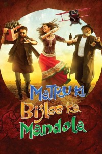 MaTru Và Dân Làng Mandola 2012