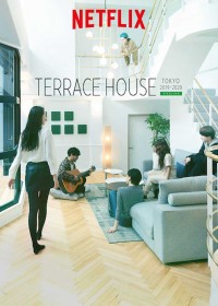 Terrace House: Tokyo 2019-2020 2018
